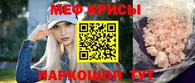 героин Сланцы