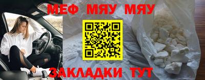 героин Сланцы