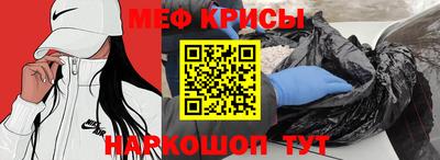 кокаин колумбия Славянск-на-Кубани