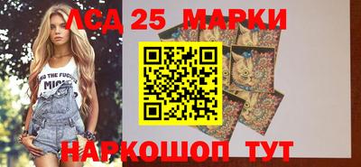 кокаин колумбия Славянск-на-Кубани