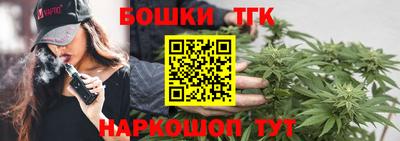 героин Сланцы