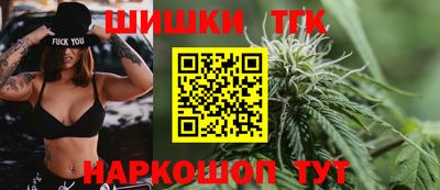 кокаин колумбия Славянск-на-Кубани