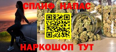 кокаин колумбия Славянск-на-Кубани
