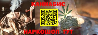 spice Славгород