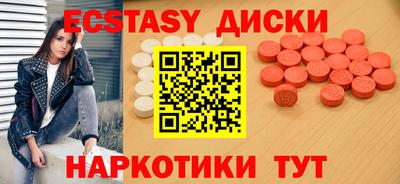 spice Славгород