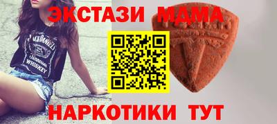 spice Славгород