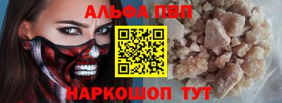 кокаин колумбия Славянск-на-Кубани