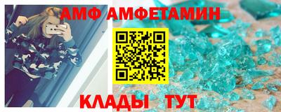 кокаин колумбия Славянск-на-Кубани