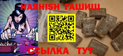 spice Славгород