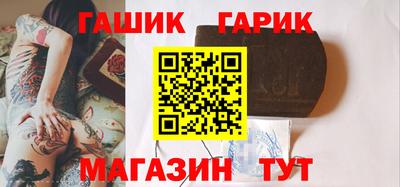 кокаин колумбия Славянск-на-Кубани