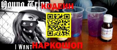 spice Славгород