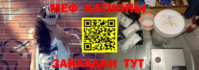 героин Сланцы