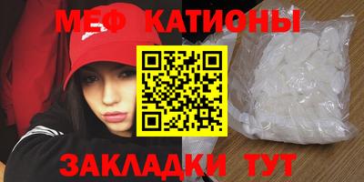 героин Сланцы