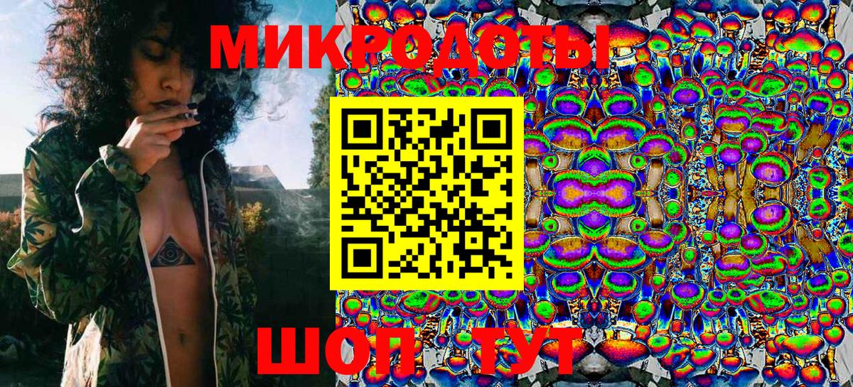 Галлюциногенные грибы GOLDEN TEACHER Выборг